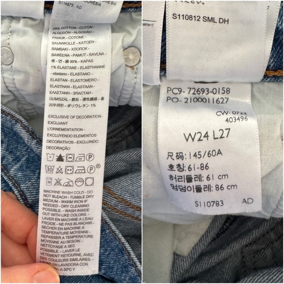 LEVI’S • Ribcage Straight Ankle Jean in Jive Tribe - Picture 10 of 11